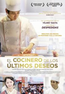 EL COCINERO DE LOS ULTIMOS DESEOS