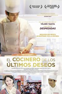 el-cocinero el-cocinero